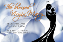 Carol Service 2022 Live Stream